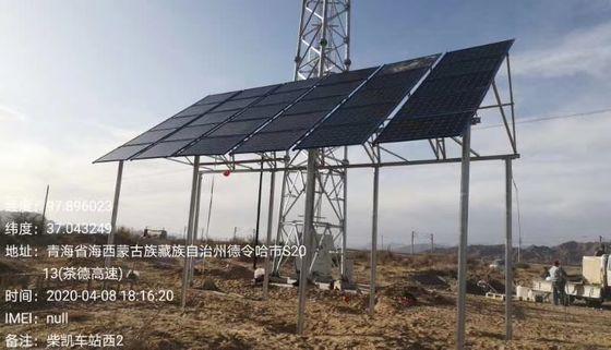 ایستگاه های پایه سلولی خورشیدی ترکیبی 1.15KW BTS Solar Power